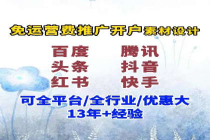 SEM公司成功案例：如何实现精准营销